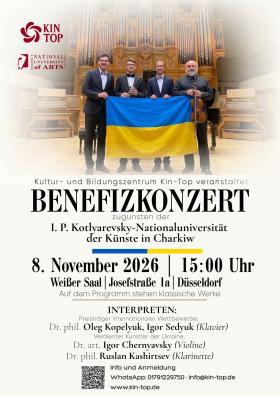 Konzert