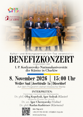 konzert
